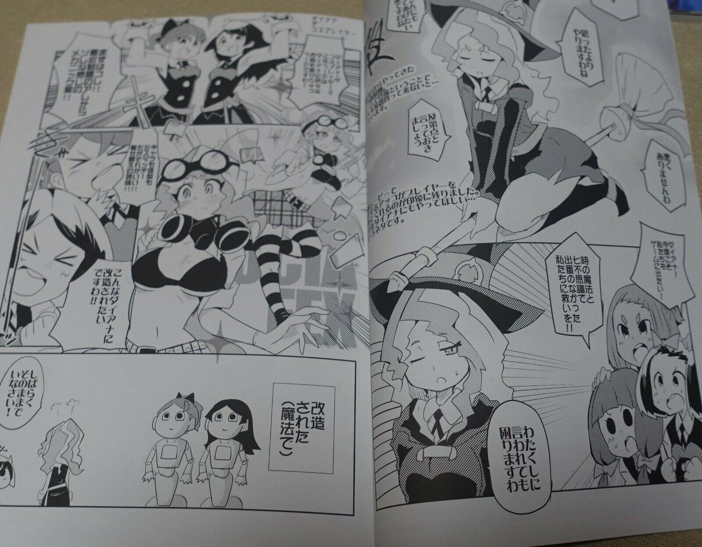 hysteriBra Little Witch Academia Fan Art & Comic Book 3 Set 