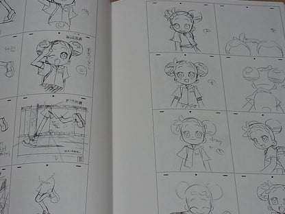 Yoshihiko Umakoshi My Hero Academia Mushishi Precure Ojamajo Key Frame Art Book 