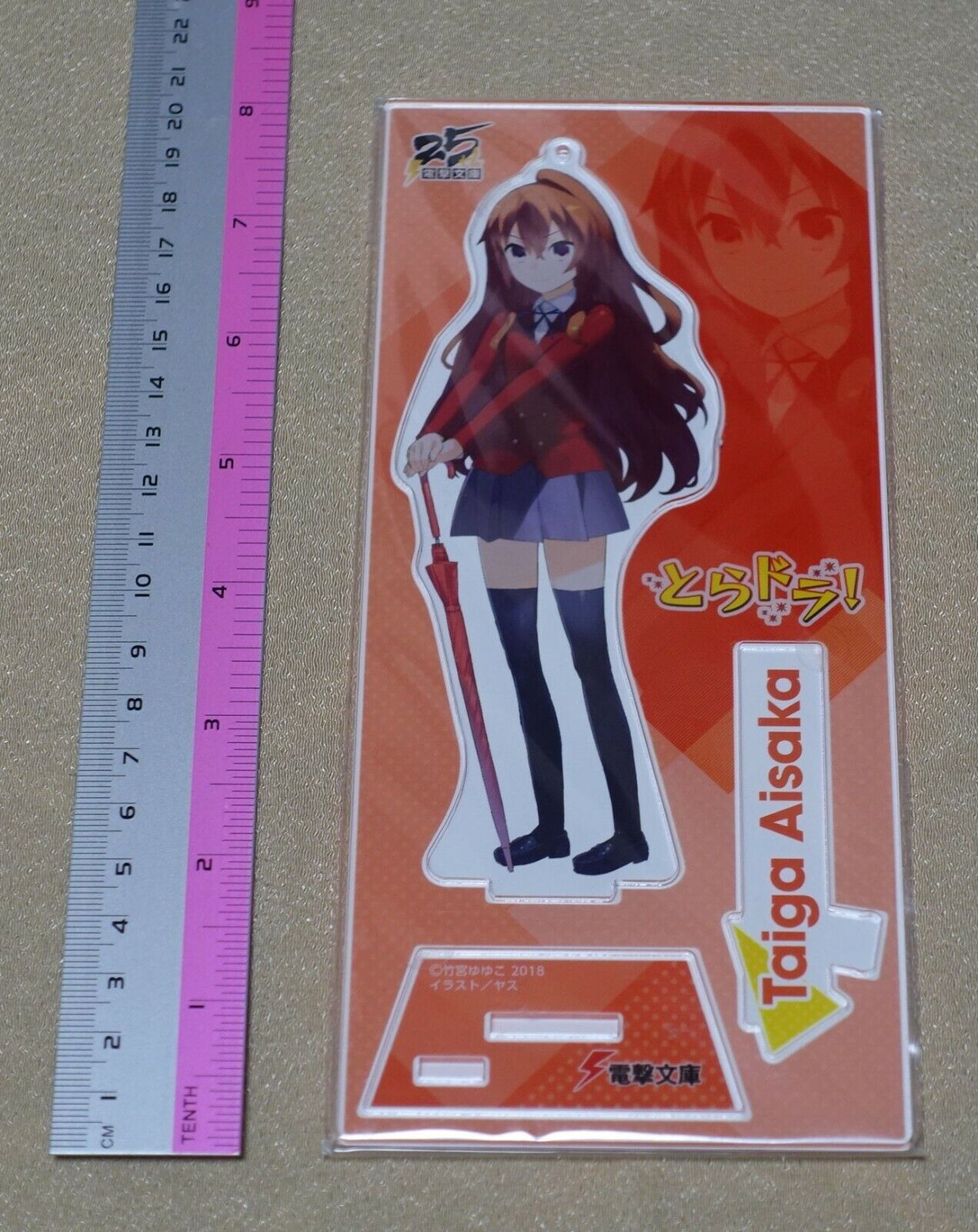 Toradora! Aisaka Taiga Acrylic Stand Figure 