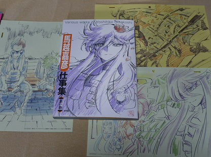 Yoshihiko Umakoshi Animation Work Book & Art Sheet Precure My Hero Academia 