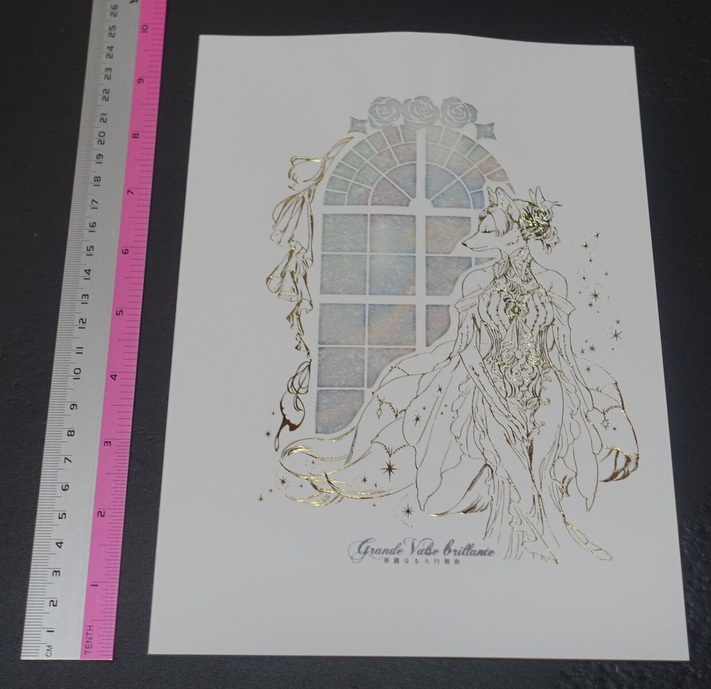 Space Cat Original Furry Art Book Grande Valse brillante 