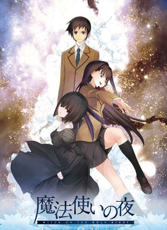 Toranoana Witch on the Holy Night Official Fan Art Collection Book 
