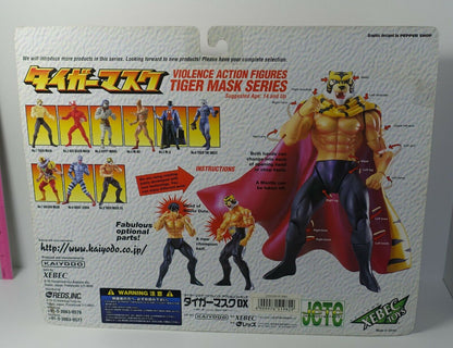 XEBEC TOYS TIGER MASK SERIES NO.9 TIGER MASK Action Figure Exclusive Gold Color 