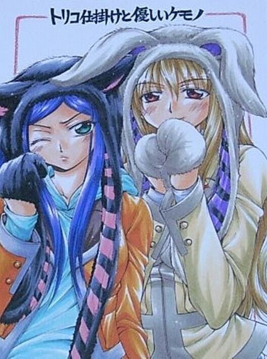 Doropanda tours Mai-Hime Natsuki&Shizuru Fan Doujinshi Torikoshikake to yasasii 