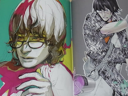 Arco Wada huke hippo etc Original Color Illustration Art Book spectacles 