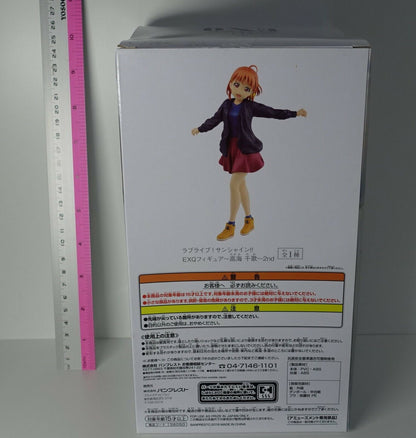 3-7 days from Japan Banpresto Love Live! SUNSHINE!! EXQ Figure Chika Takami 