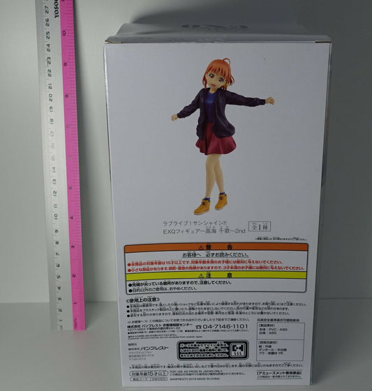 3-7 days from Japan Banpresto Love Live! SUNSHINE!! EXQ Figure Chika Takami 