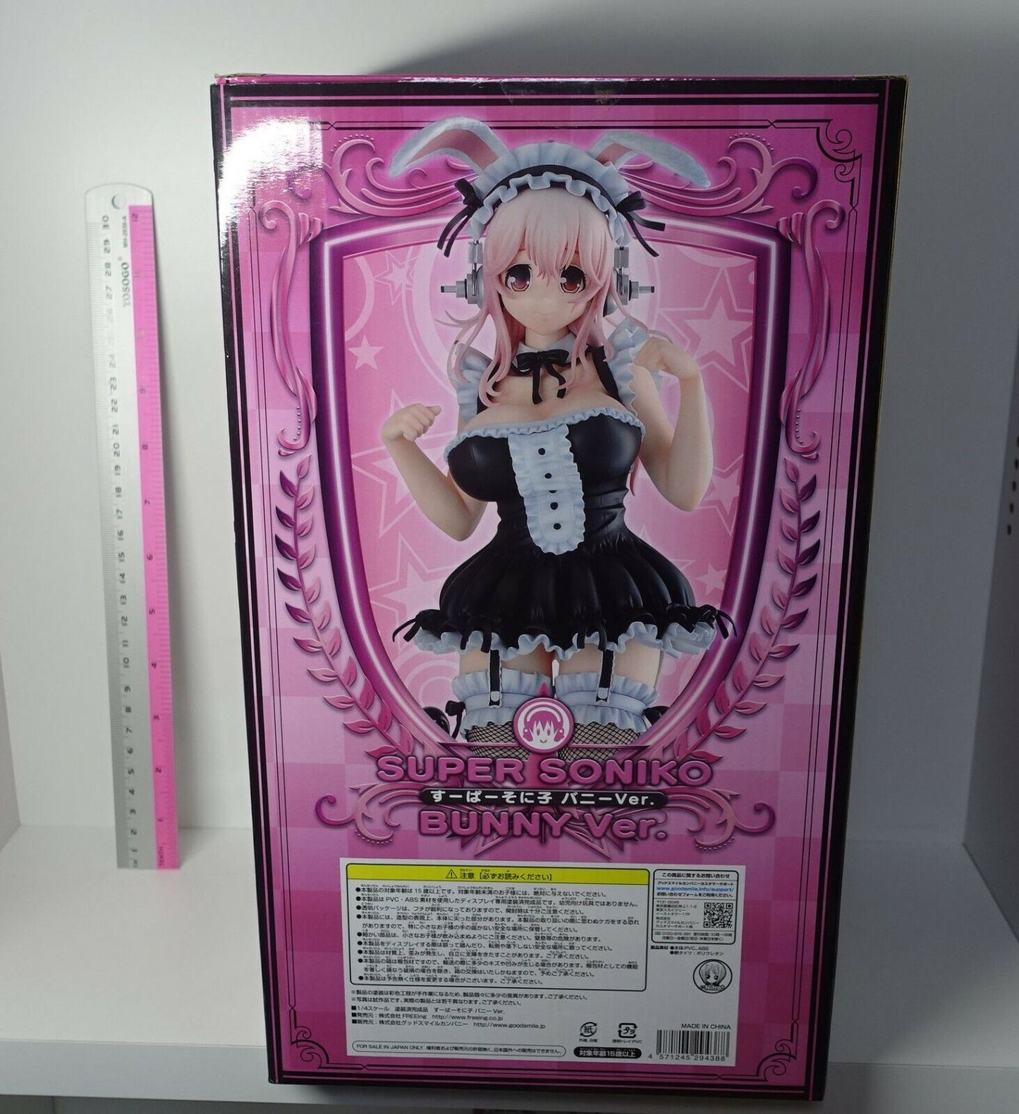 FREEing SUPER SONICO 1/4 Scale Bunny Figure Statue 