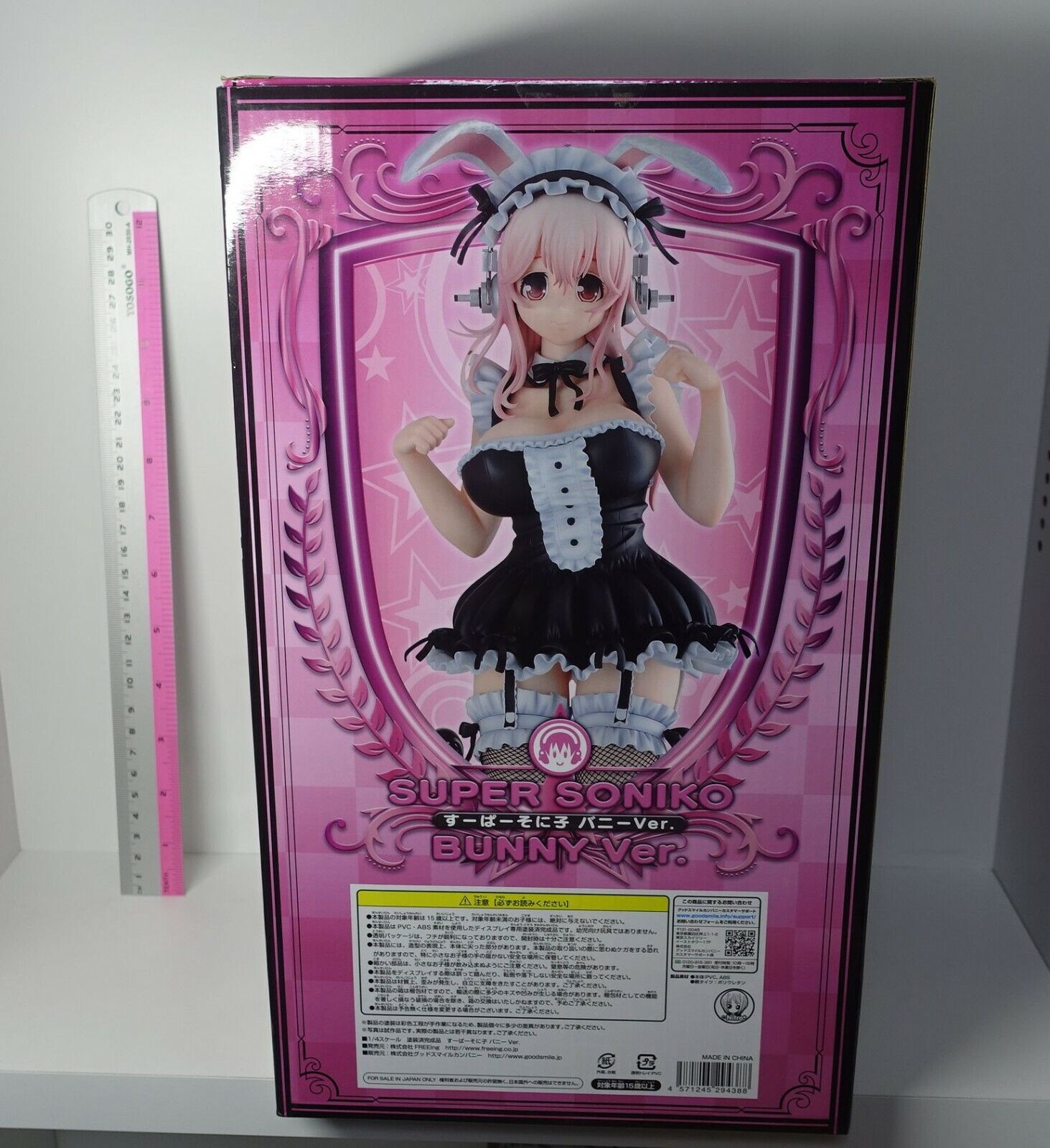 FREEing SUPER SONICO 1/4 Scale Bunny Figure Statue 