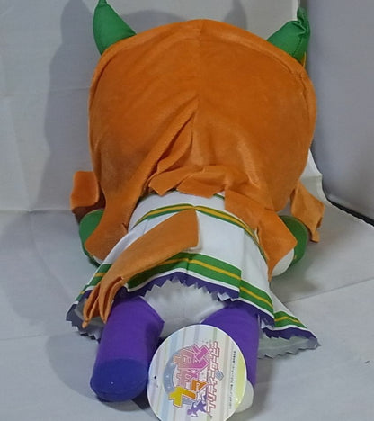Uma Musume Silence Suzuka Jumbo Size Lie Down Plush Doll 40cm 
