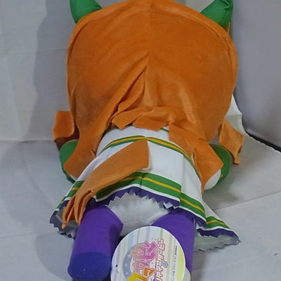 Uma Musume Silence Suzuka Jumbo Size Lie Down Plush Doll 40cm 