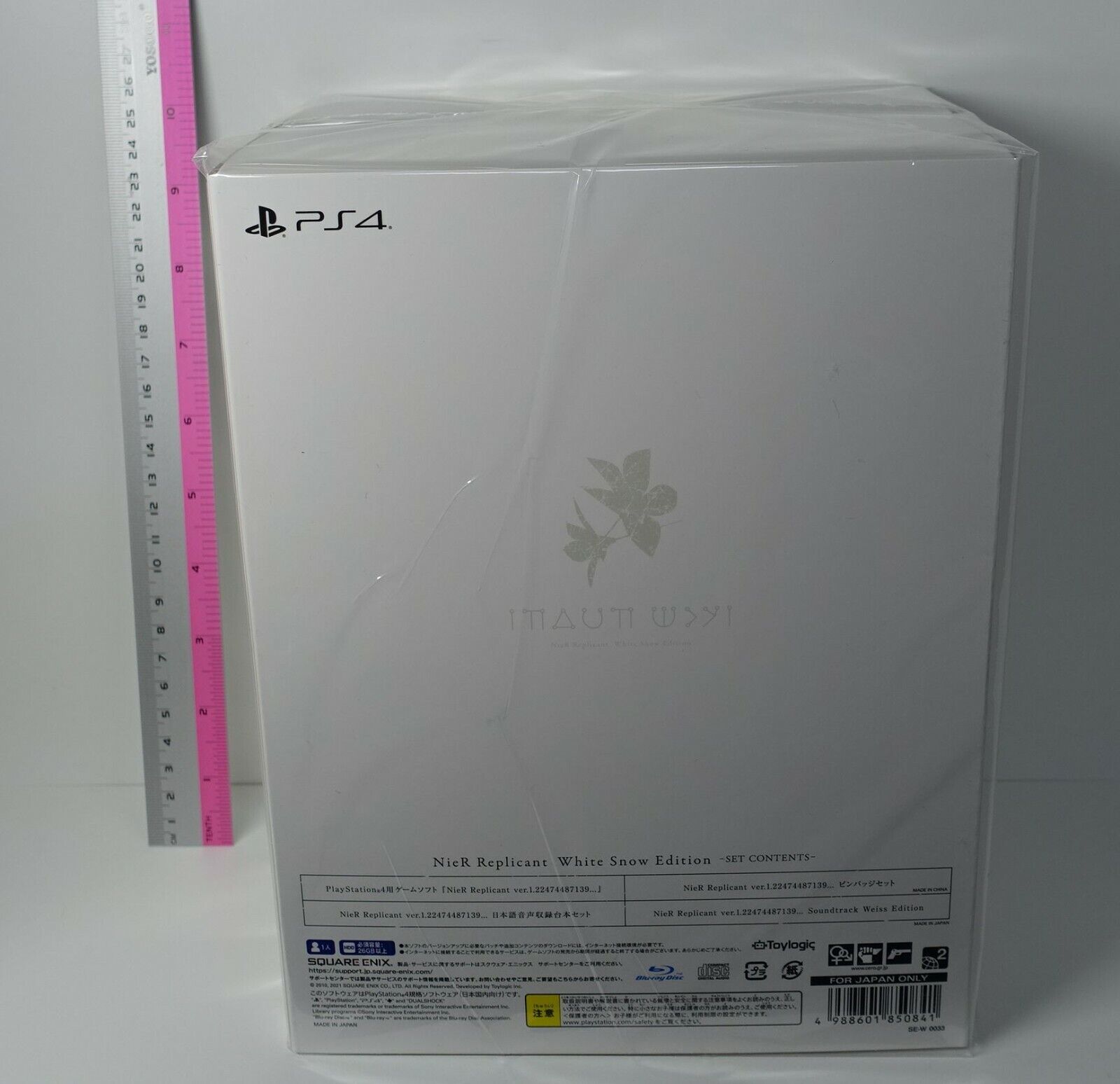 NieR Replicant ver.1.22474487139... White Snow Edition Japanese PS4 Game 