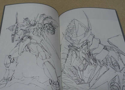 Masami Oobari Robot Animation Art Work Book Ryu Metal Armor Dragonar etc Obari 