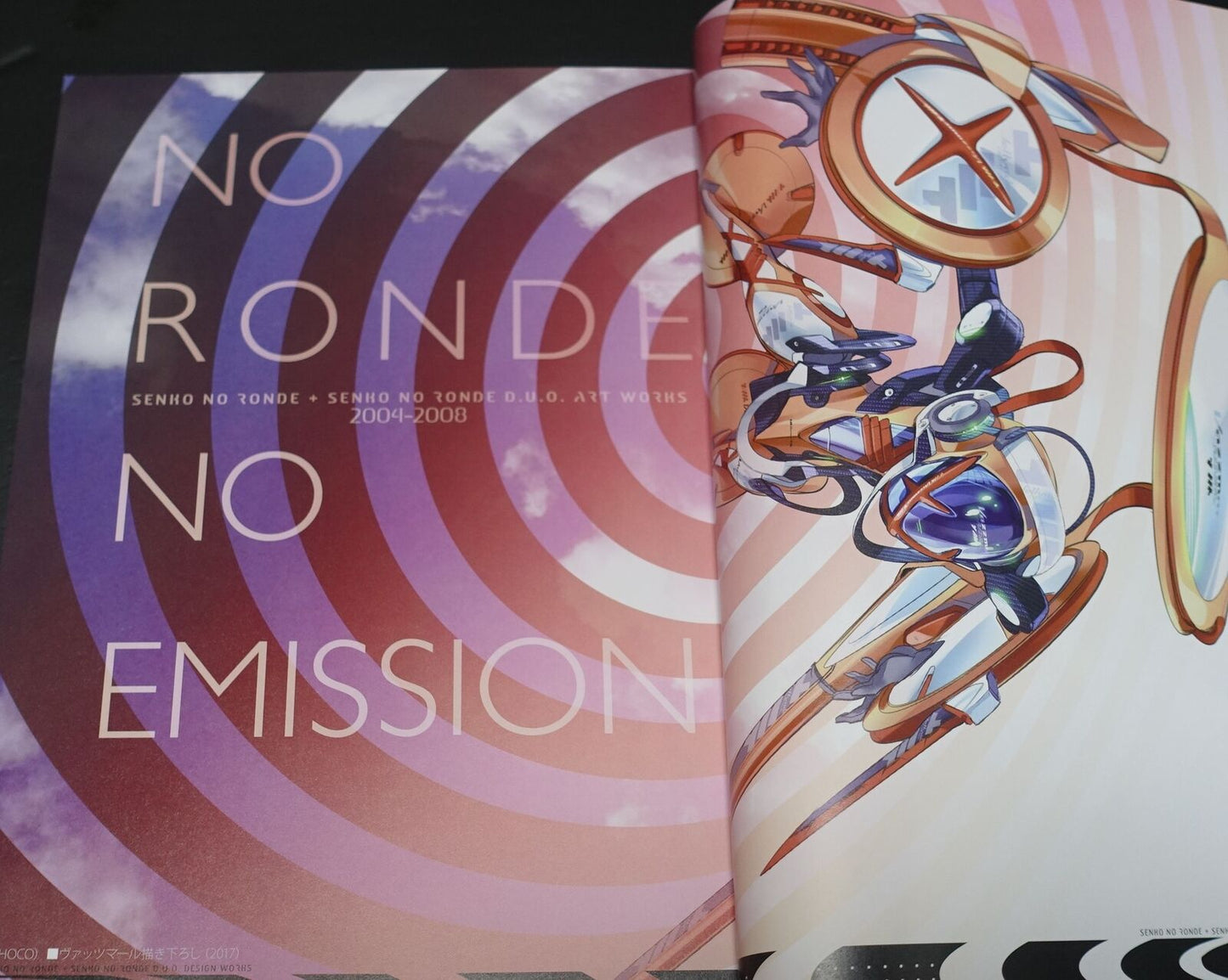 Chocolate Shop WarTech Senko no Ronde Design Art Work Book No Ronde No Emission 