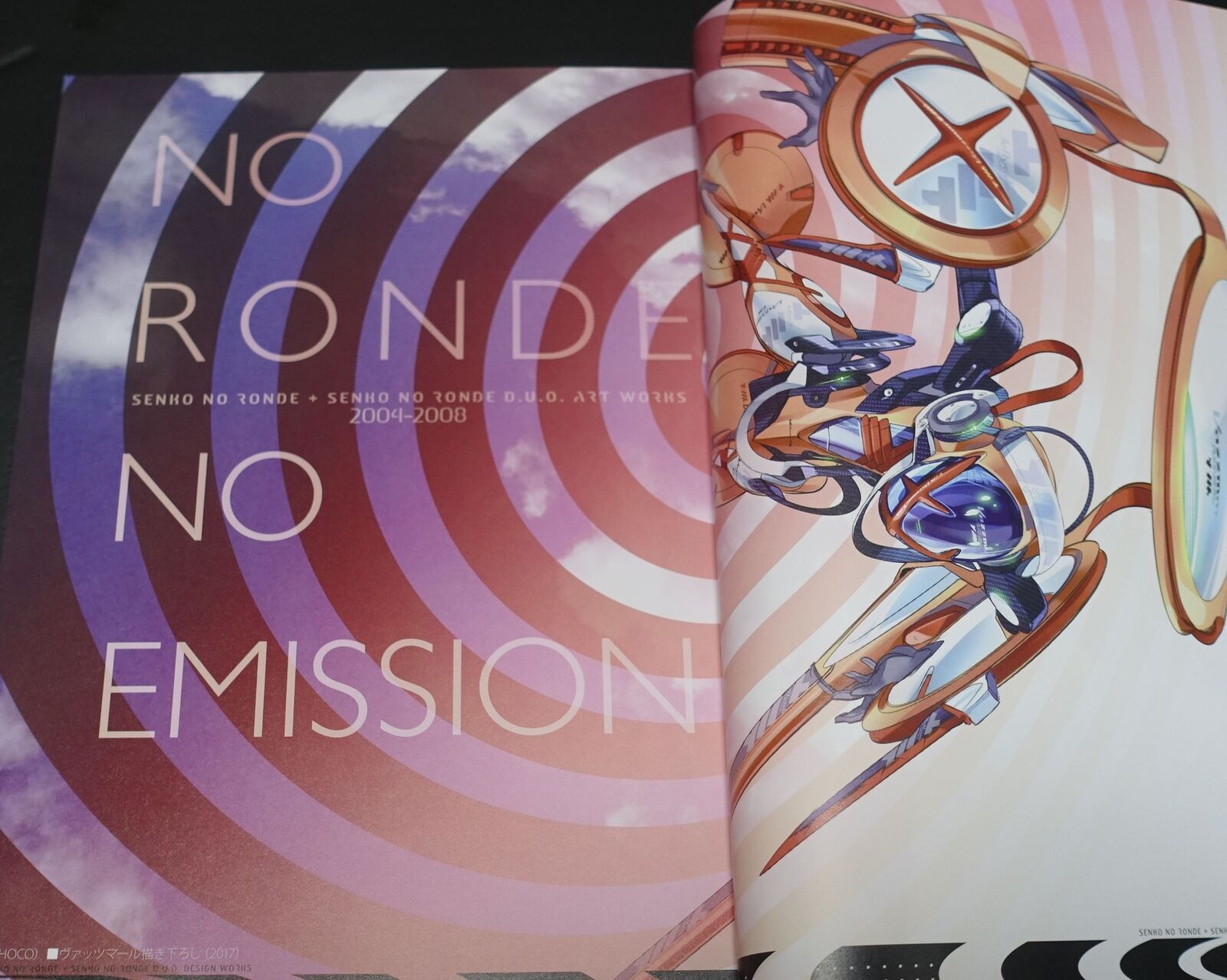 Chocolate Shop WarTech Senko no Ronde Design Art Work Book No Ronde No Emission 