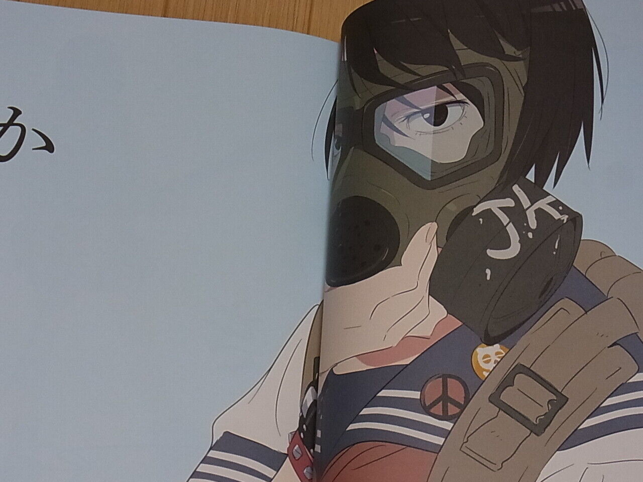Atsushi Nishikiori Hight School Girls Color Art Book AIUEO 114page with Art Card 