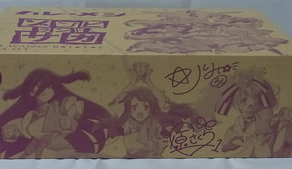 ZOMBIE LAND SAGA & Curry Meshi Collaboration Song CD & Clear File , Box Set 