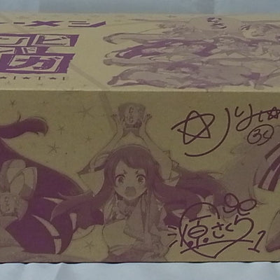 ZOMBIE LAND SAGA & Curry Meshi Collaboration Song CD & Clear File , Box Set 