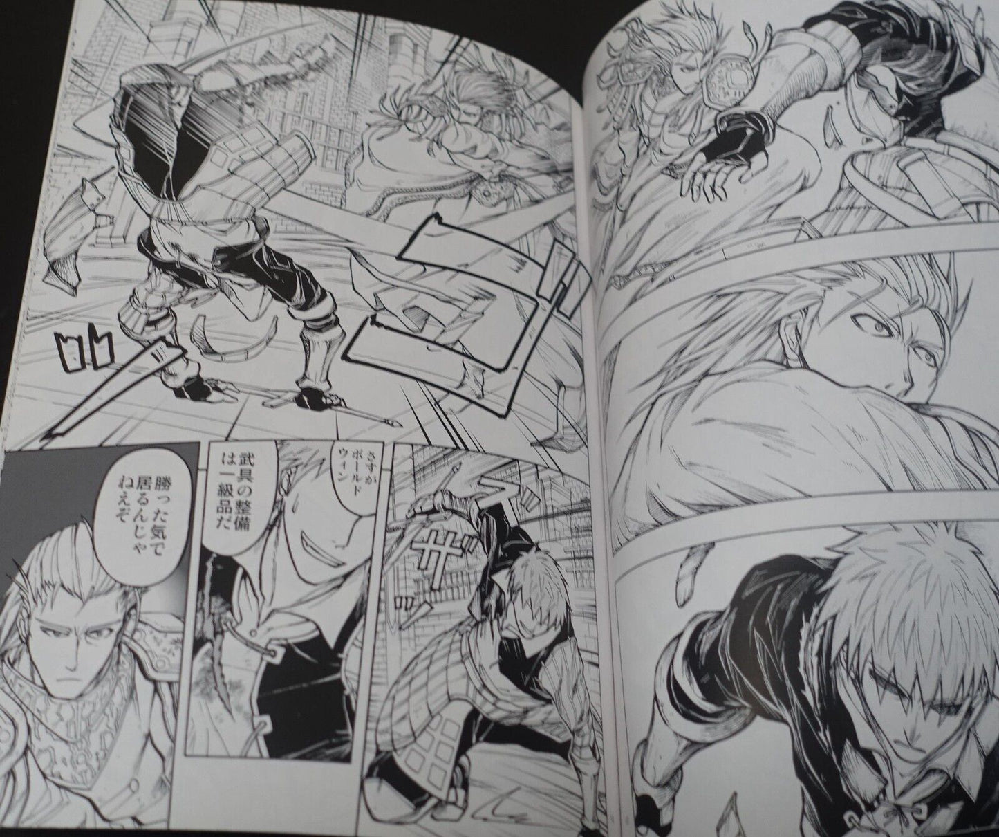 Hanzou DARK SOULS Fan Doujinshi EDGE Second Chapter 