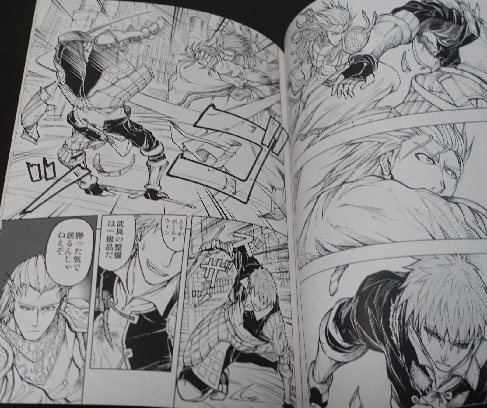Hanzou DARK SOULS Fan Doujinshi EDGE Second Chapter 