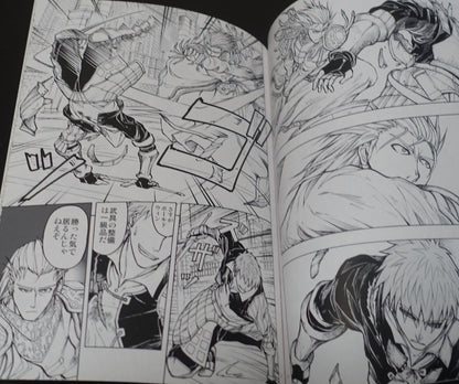 Hanzou DARK SOULS Fan Doujinshi EDGE Second Chapter 
