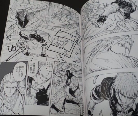 Hanzou DARK SOULS Fan Doujinshi EDGE Second Chapter 