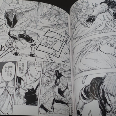 Hanzou DARK SOULS Fan Doujinshi EDGE Second Chapter 