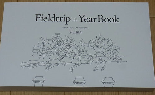 Yusuke Yoshigaki Little Witch Academia Illustration & Character Design Art Book 