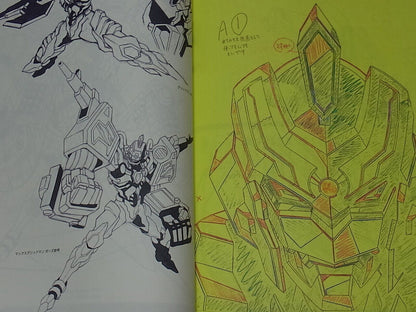 Hiroki Mutaguchi SSSS.GRIDMAN Key Frame Art Collection Book Denkou Tokusatsu Gah 
