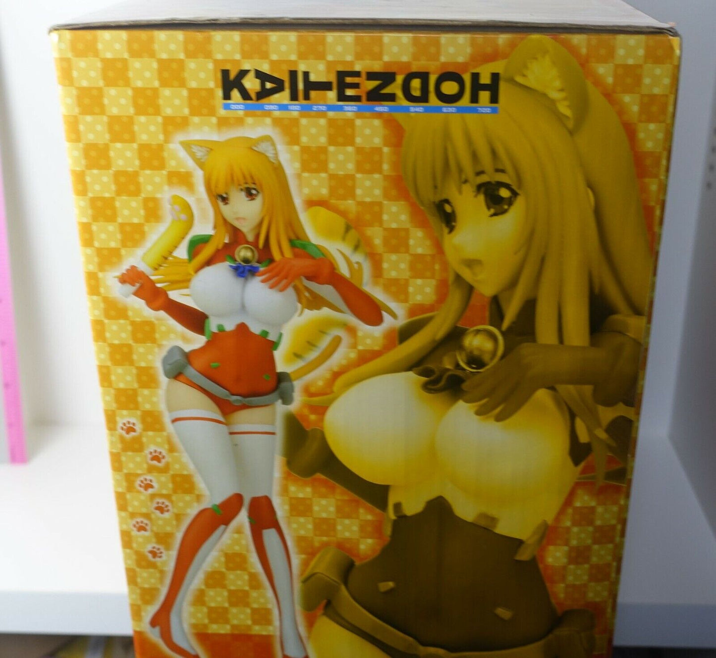 Kaitendoh Asobi ni Iku yo! Figure 1/7 Eris Cat Planet Cuties Asobi ni Ikuyo! 