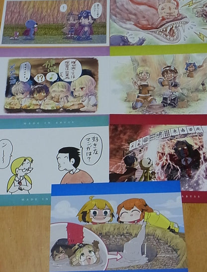 Animation Made in Abyss Special End Card 13 pieces SET 