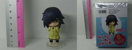 Watamote Nedoroid Petit Motoko Kuroki Figure with Box 