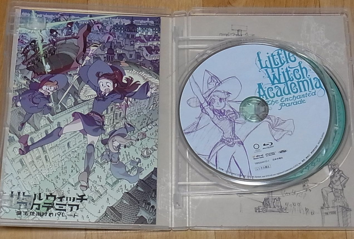 The Enchanted Parade Little Witch Academia Blu-ray & Sound Track CD 