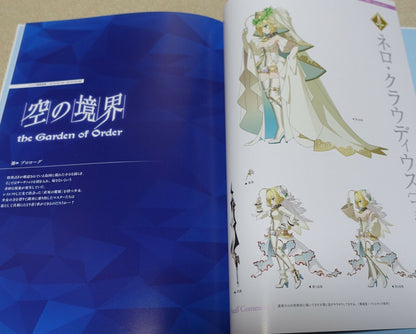 Fate Grand Order FGO Game Art Book Event Collections 2016.02-2016.07 