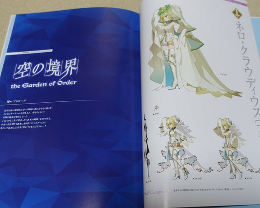 Fate Grand Order FGO Game Art Book Event Collections 2016.02-2016.07 