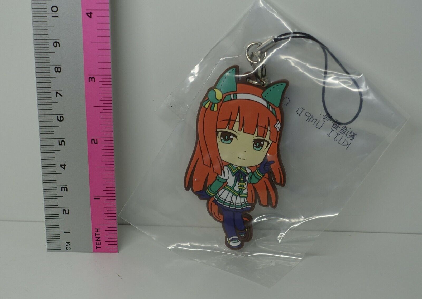 Uma Musume Rubber Phone Strap Silence Suzuka 