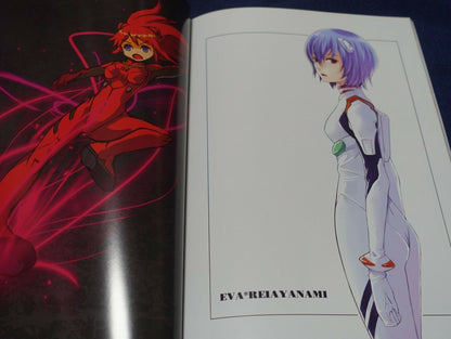 SIDE1 Evangelion Color Fan Art Book EVA-MIX 