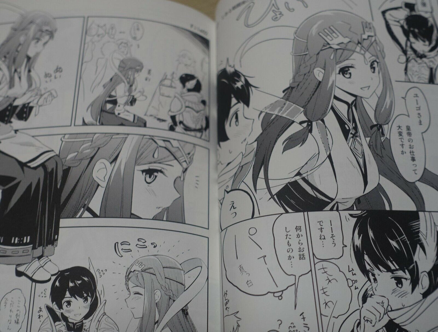 Taromarun Xenoblade2 TORNA THE GOLDENCOUNTRY Hugo & Kasumi Fan Made Comic 2 