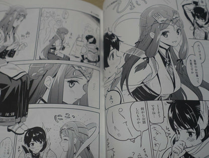 Taromarun Xenoblade2 TORNA THE GOLDENCOUNTRY Hugo & Kasumi Fan Made Comic 2 