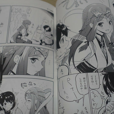 Taromarun Xenoblade2 TORNA THE GOLDENCOUNTRY Hugo & Kasumi Fan Made Comic 2 