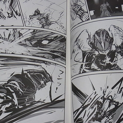 Sichouson Kamen Rider Fan Doujinshi Kabuto VS 555 vol.6 