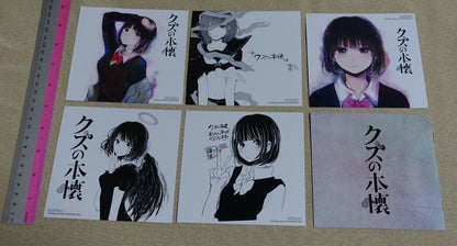 Mengo Yokoyari Scum's Wish Kuzu no Honkai Privilege Shikishi Art Card Set 