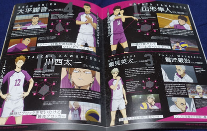Haikyu! The Movie Battle of Concepts Brochure Pamphlet 