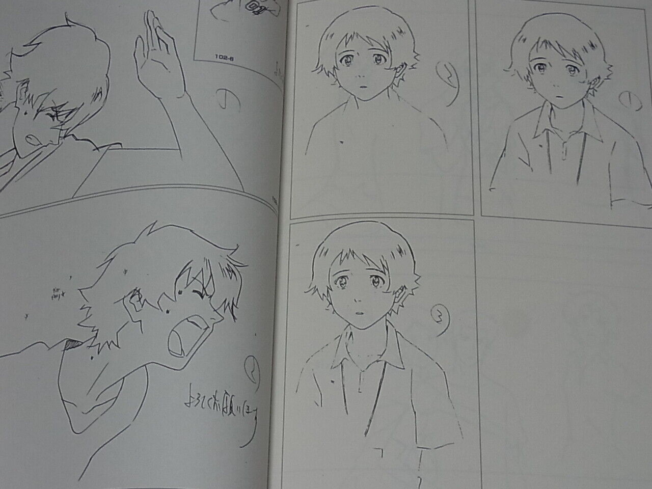 Chikashi Kubota Animation Works 1 Gurrenlagann DENNOU COIL 