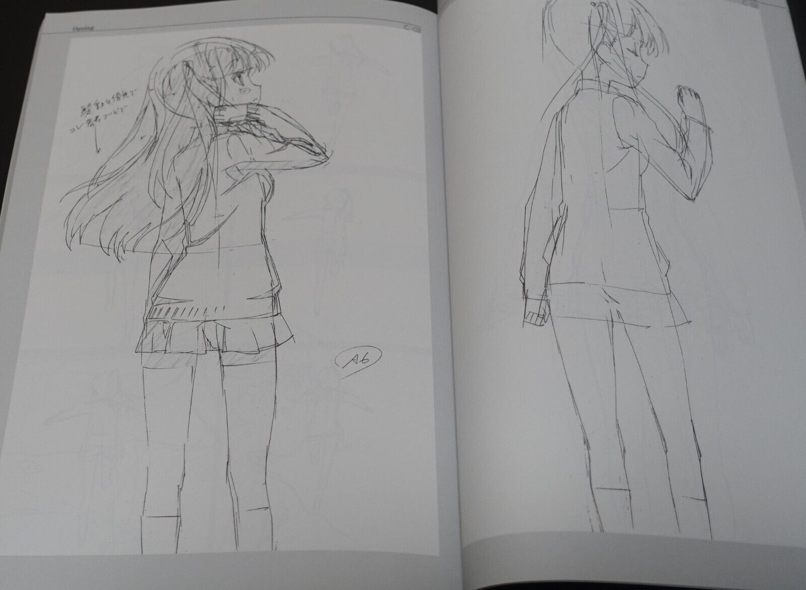 Masakatsu Sasaki Animation Key Frame Art Work Book 3 - Saki - 160page 