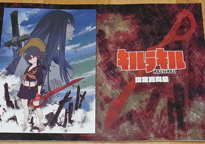 Kill La Kill Setting Art Book 1 Very Rare SUSHIO 
