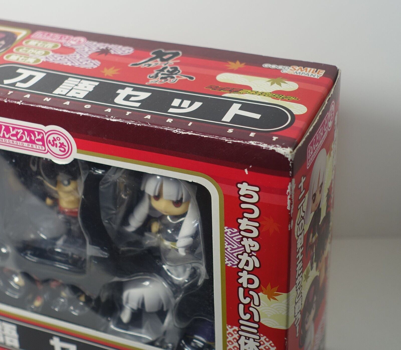 Good Smile Nendoroid Petit Katanagatari 6.5cm Figure Set with Box 