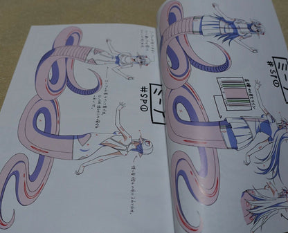 Monster Musume no Iru Nichijou OAD Animation Setting Art Book SP1 