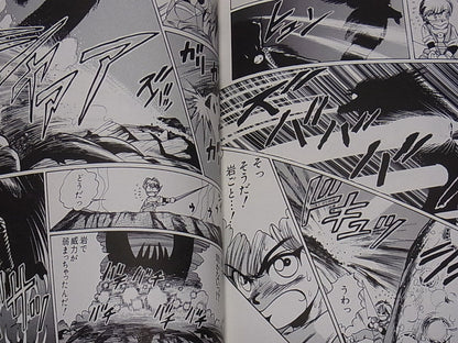 Yuu Misuzaki Comic THE LEGEND OF ZELDA 
