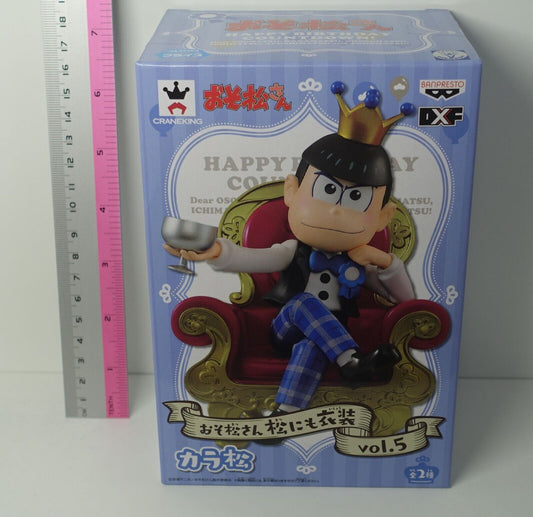 Mr. Osomatsu Costumes to Osomatsus Normal color ver Figure Statue Karamatsu 